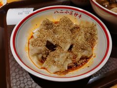 -八二小区抄手(龙湖上城天街店)