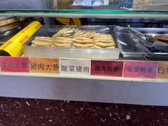 -第5大道精品休闲购物广场