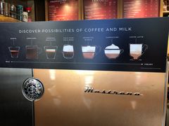 -星巴克(天后庙道店)