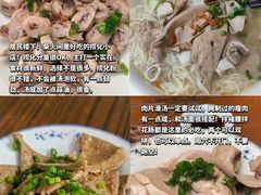 -东街口(地铁站)