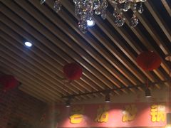 -老姑砂锅·烧烤天津菜(体北道店)