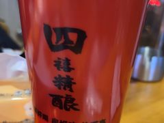 -四禧精酿铜锅涮肉·烧烤工场(大明湖店)
