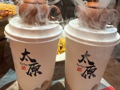 -山四砂锅(太原钟楼街店)