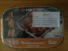 -七欣天香辣蟹火锅(无锡金太湖国际城店)