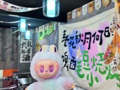 -优品汇生活广场