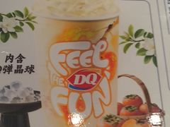 -DQ·蛋糕·冰淇淋(通州万达店)