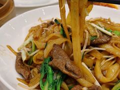 干炒牛河-粤珍轩·家宴·广式茶点(新城广场店)