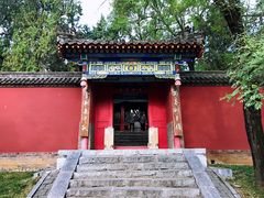 -南阳卧龙岗武侯祠