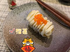 -戏作寿司(观音桥店)