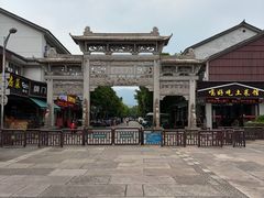 -溪口-滕头旅游景区