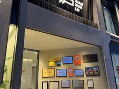 -浔庐餐厅•江西老字号•九江菜(烟水亭店)