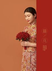 -全城热恋璀璨婚纱摄影(国贸总店)