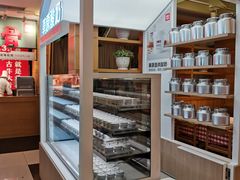 面包甜点陈列柜-西贝莜面村(双井店)