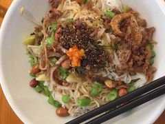 -椰小调.儋州米烂(名门店)