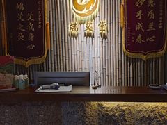 -端艾堂·SPA·艾灸(鸳鸯006店)