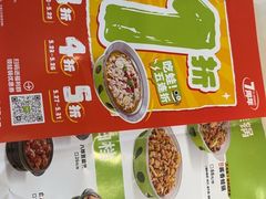 -蛙功夫(福州仓山万达店)