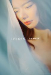 -鱼映像摄影·珍藏级影像品牌