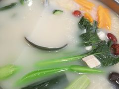 -花家怡园
