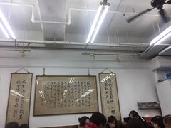 大堂-香港蓮香樓(中環店)