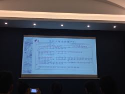 点击看大图 -上海艾儿贝佳妇产科医院