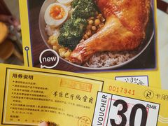 -周沫西餐(漫广场店)
