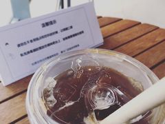 -星巴克臻选(广州二沙岛文立方店)