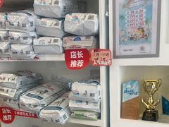 -芭比堂动物医院·心脏科·老年急重症·夜诊·吉雅分院