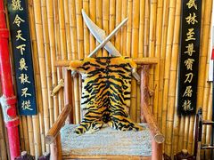 -风波庄(洪家楼店)