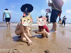 -南戴河国际娱乐中心