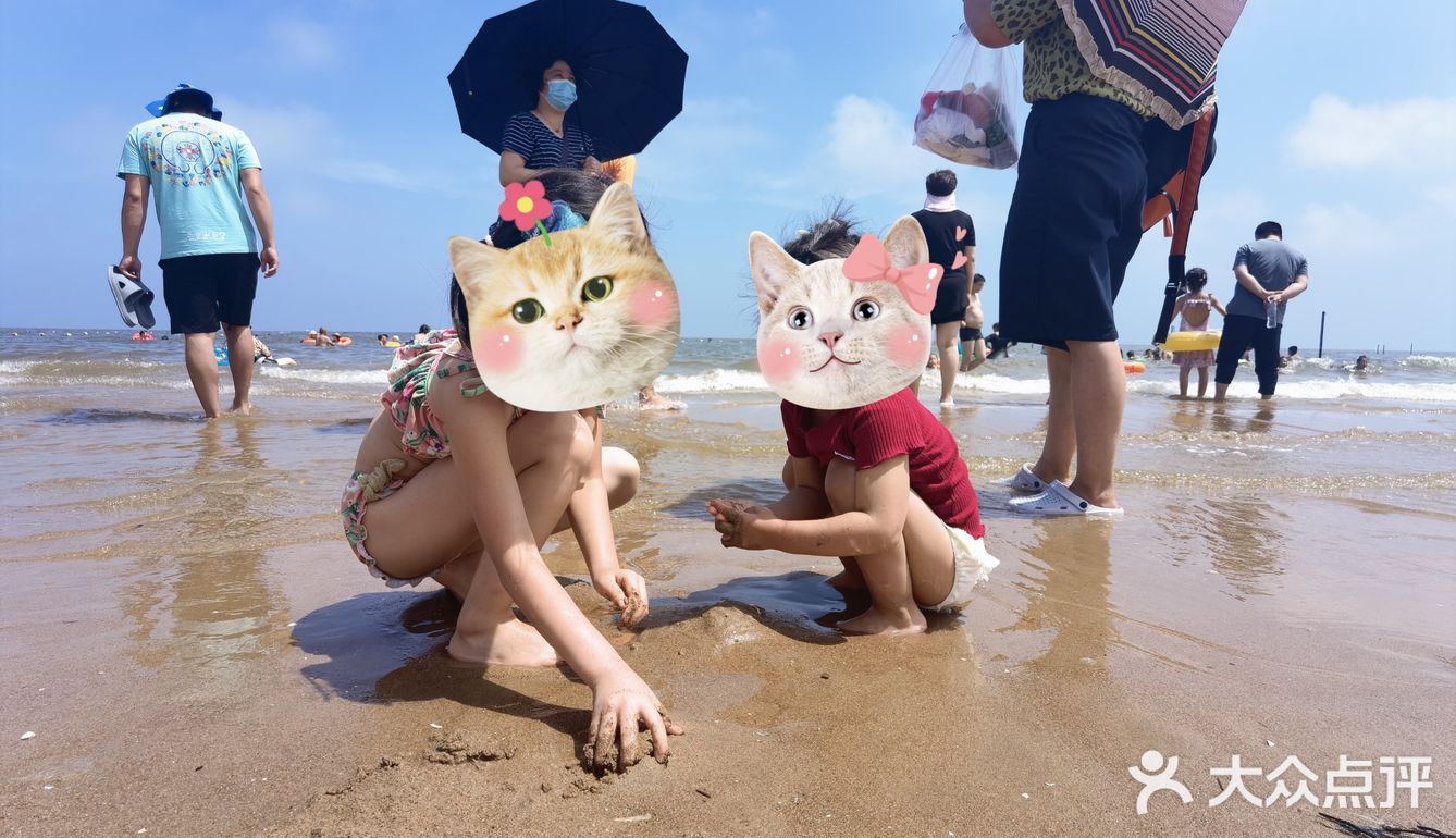 周末去哪呀?南娱乐走起