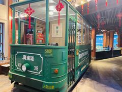-广东道至正餐厅(区庄店)