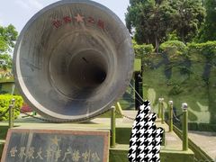 -大嶝英雄三岛战地观光园