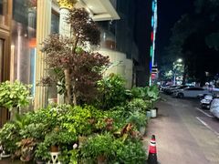 -金色年华养生会所(涵江店)