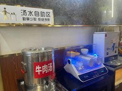 -河州春清真西北特色美食(虎踞路店)
