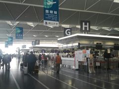 -中部国际机场