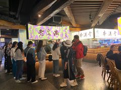 -老客满蛋饼(双塔市集店)