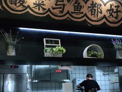 -奈哥老坛酸菜鱼(香港名都店)