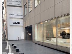 -川久保玲(大阪店)