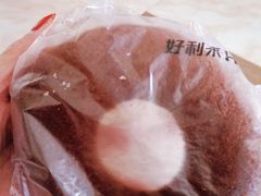 -好利来(积家店)