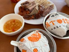 -四嫂鹅肉店(银海南二横街店)