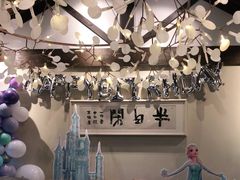 -院子餐厅·大锅菜·老杭帮(桥西直街店)