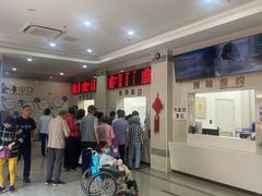 -大宁路街道社区卫生服务中心