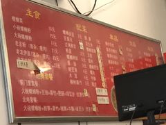 -螺蛳粉先生(蓟门桥店)
