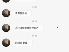 -太二酸菜鱼(深圳布吉万象汇店)