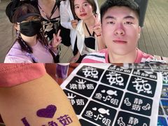 -华熙生物·润百颜ECM中心