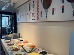-包整·丝娃娃(甲秀楼景观店)