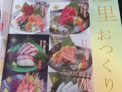 -真剑日本料理·铁板烧(贵州路店)