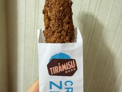 -ZAKUZAKU(中大国际高新店)
