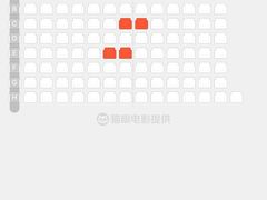 -英皇电影城(英皇集团中心IMAX店)