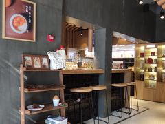大堂-炖物24章·顺时轻养茶(杭州大厦店)